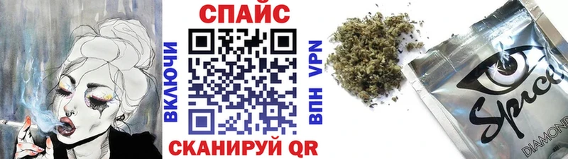 БУТИРАТ GHB  купить   Анива 