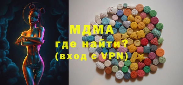 spice Алзамай