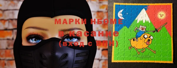 spice Алзамай