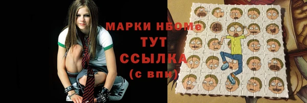 spice Алзамай