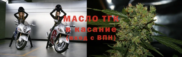 spice Алзамай