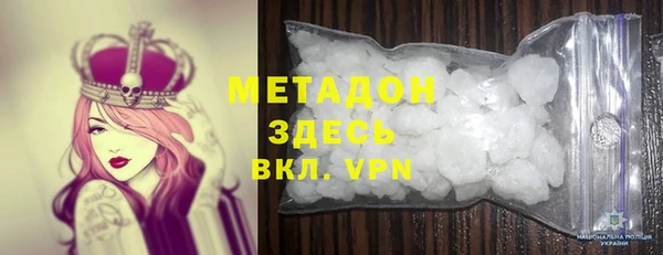 spice Алзамай