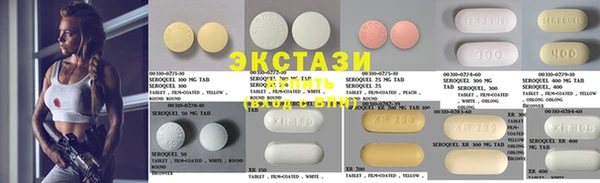меф VHQ Алексеевка