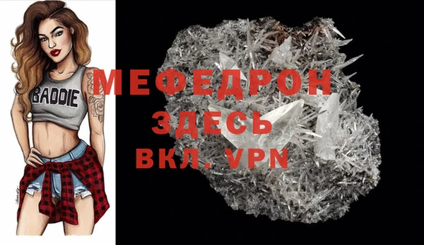 spice Пересвет