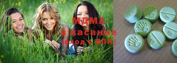 меф VHQ Алексеевка