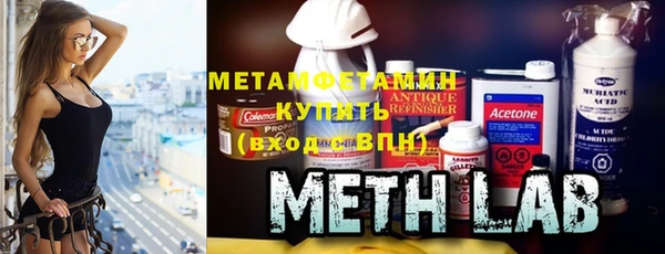 spice Пестово
